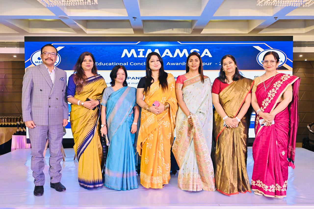 MIMAMSA - An Educational Conclave & Awards 2026 - Nagpur (16th Edition) photo