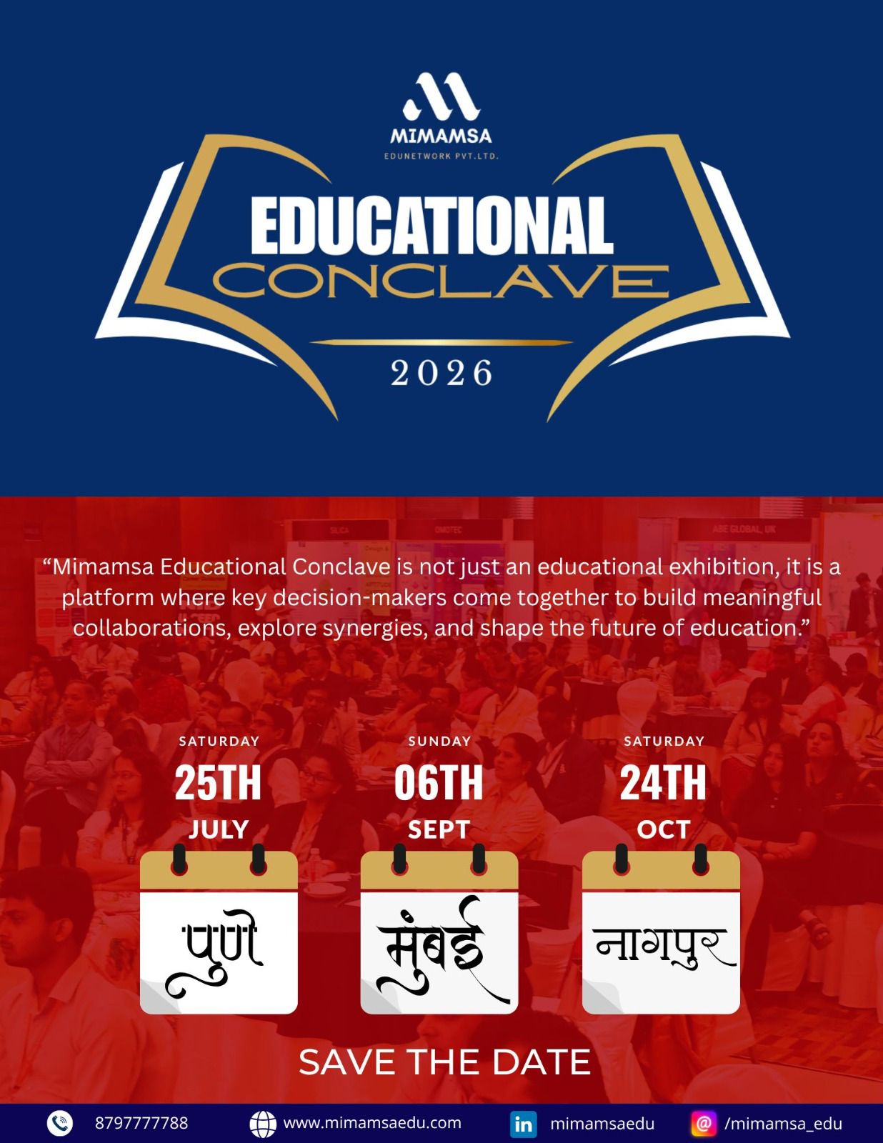 Mimamsa Educational Conclave 2026 — Save the Date